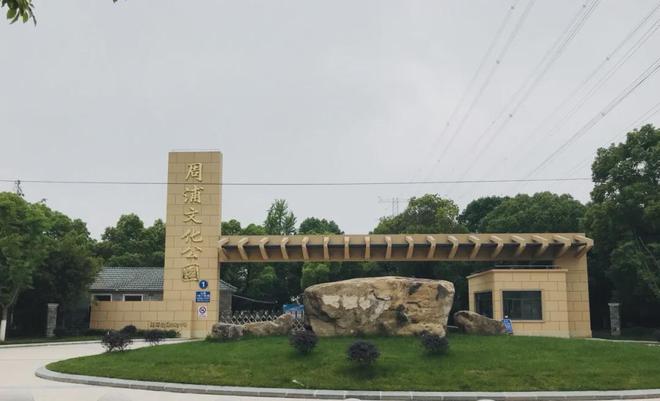 华发·观澜半岛（2024华发·观澜半岛）官方首页-楼盘详情-户型配套(图17)
