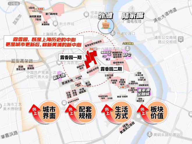 露香园·天誉(2024露香园·天誉)官方首页-楼盘详情-户型配套(图2) 露香园·天誉(2024露香园·天誉)官方首页-楼盘详情-户型配套(图2)
