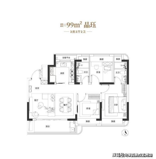 奉发·右岸晶邸-2024右岸晶邸-首页网站-户型配套-样板间-容积率(图6) 奉发·右岸晶邸-2024右岸晶邸-首页网站-户型配套-样板间-容积率(图6)