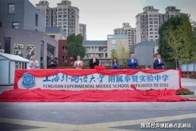 奉发·右岸晶邸-2024右岸晶邸-首页网站-户型配套-样板间-容积率(图10) 奉发·右岸晶邸-2024右岸晶邸-首页网站-户型配套-样板间-容积率(图10)