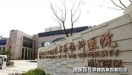 2024招商中旅揽阅官方网站-招商中旅揽阅官方楼盘详情-上海房天下(图21) 2024招商中旅揽阅官方网站-招商中旅揽阅官方楼盘详情-上海房天下(图21)