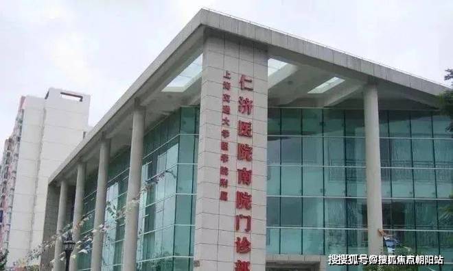 2024招商中旅揽阅官方网站-招商中旅揽阅官方楼盘详情-上海房天下(图22) 2024招商中旅揽阅官方网站-招商中旅揽阅官方楼盘详情-上海房天下(图22)