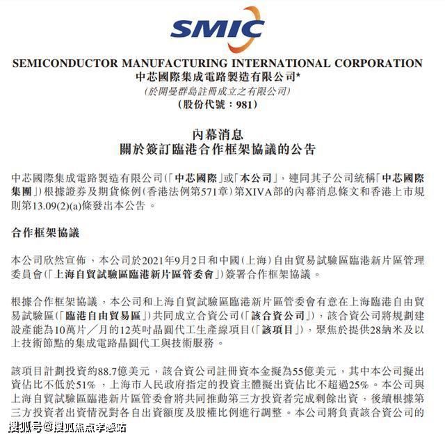 一文读懂中建玖里书香【2024年官方网站】中建玖里书香值得买吗？(图4)
