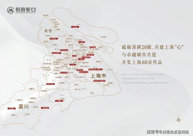2024招商时代潮派(售楼处发布)官方网站-时代潮派楼盘百科-房天下(图1)