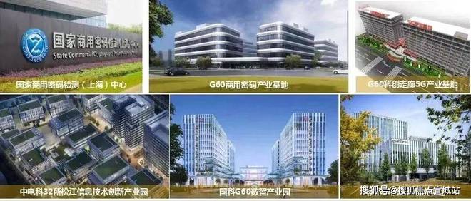 2024招商时代潮派(售楼处发布)官方网站-时代潮派楼盘百科-房天下(图6)