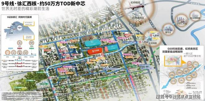 2024招商时代潮派(售楼处发布)官方网站-时代潮派楼盘百科-房天下(图8)