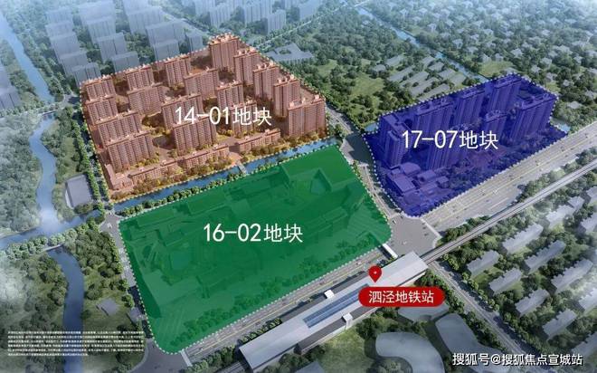 2024招商时代潮派(售楼处发布)官方网站-时代潮派楼盘百科-房天下(图10)