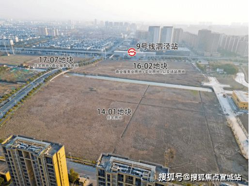 2024招商时代潮派(售楼处发布)官方网站-时代潮派楼盘百科-房天下(图9)