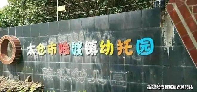 2024越秀向东岛-售楼处官方网站-详情-最新资讯-楼盘测评(图4)