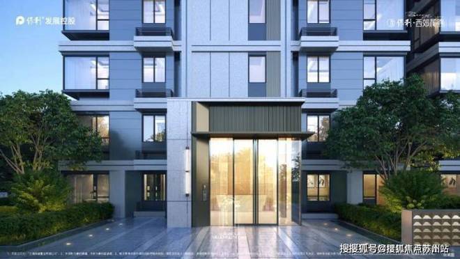 保利西郊和煦售楼处官方网站-2024年西郊和煦楼盘详情-最新动态(图12)