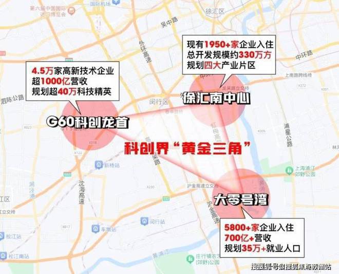保利西郊和煦售楼处官方网站-2024年西郊和煦楼盘详情-最新动态(图15)