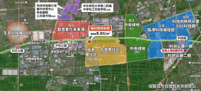 保利西郊和煦售楼处官方网站-2024年西郊和煦楼盘详情-最新动态(图18)