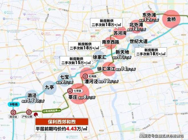 保利西郊和煦售楼处官方网站-2024年西郊和煦楼盘详情-最新动态(图17)