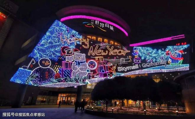 2024中企云启春申-售楼处官方网站--云启春申-上海房天下(图15)