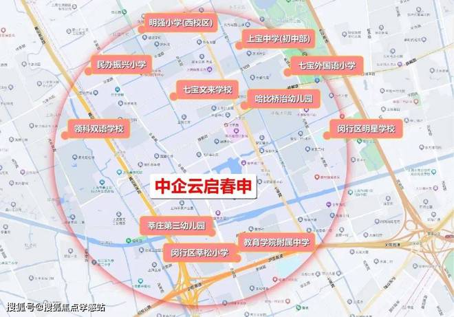 2024中企云启春申-售楼处官方网站--云启春申-上海房天下(图17)
