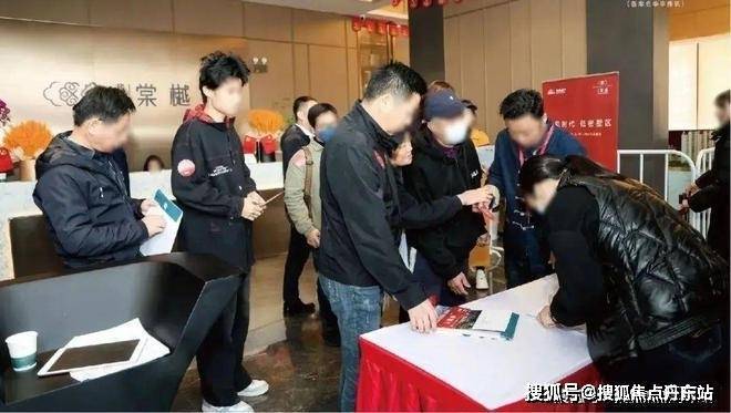 2024华纺棠樾-售楼处官方网站--华纺棠樾-上海房天下(图2)