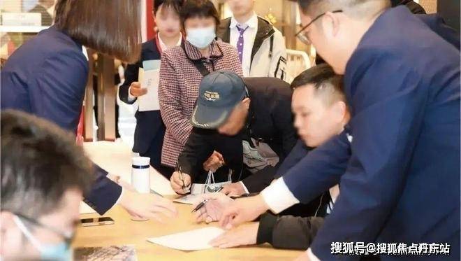 2024华纺棠樾-售楼处官方网站--华纺棠樾-上海房天下(图1)