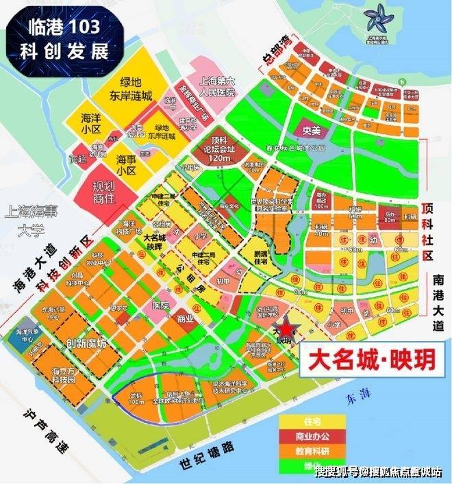 大名城映玥(售楼处)首页网站-2024大名城映玥楼盘评测_售楼处欢迎您最新价格配套户型(图1) 大名城映玥(售楼处)首页网站-2024大名城映玥楼盘评测_售楼处欢迎您最新价格配套户型(图1)