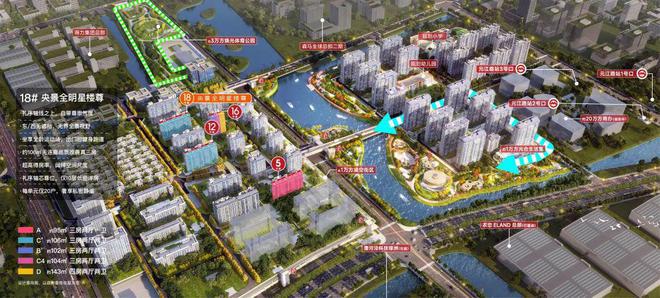 2024保利光合上城-售楼处官方网站--光合上城-上海房天下(图1)