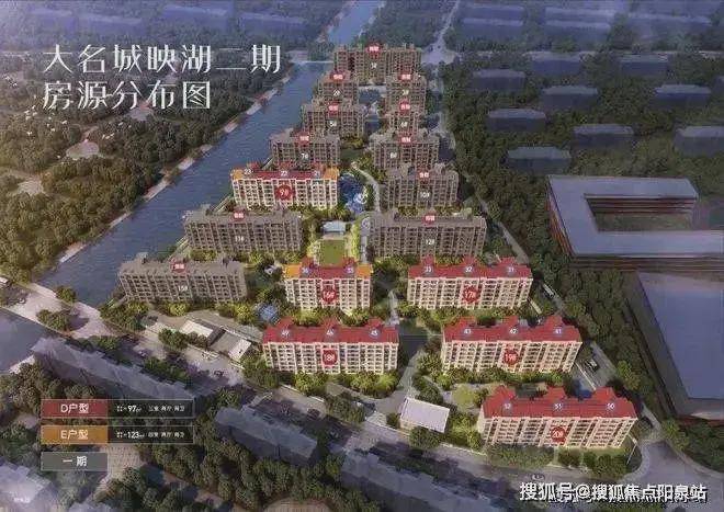 2024大名城映湖-售楼处官方网站--大名城映湖-上海房天下(图1)