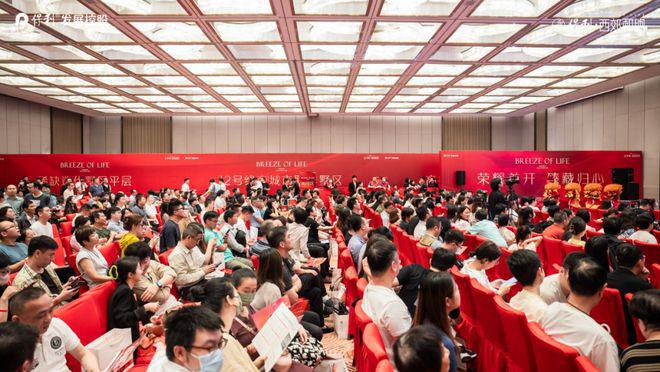 2024招商时代乐章-售楼处官方网站--时代乐章-上海房天下(图2)