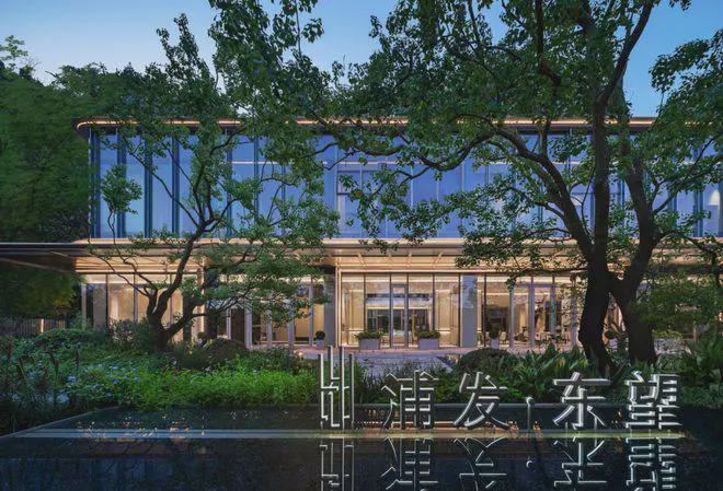 浦发上品2024官方网站-浦发上品官方楼盘详情-上海房天下(图11) 浦发上品2024官方网站-浦发上品官方楼盘详情-上海房天下(图11)