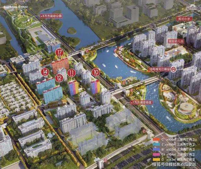 2024保利光合跃城-售楼处官方网站--光合跃城-上海房天下(图6) 2024保利光合跃城-售楼处官方网站--光合跃城-上海房天下(图6)