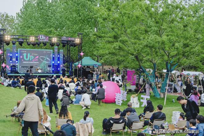 2024保利光合跃城-售楼处官方网站--光合跃城-上海房天下(图15) 2024保利光合跃城-售楼处官方网站--光合跃城-上海房天下(图15)