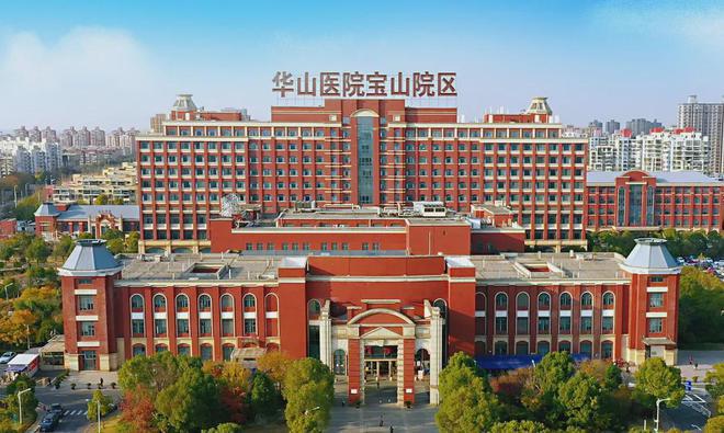 『中建山水雅境』2024售楼处官方网站-中建山水雅境-评测-房天下(图17)