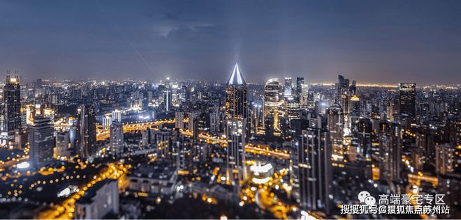 2024中福大厦-售楼处官方网站-最新资讯-中福大厦-最新楼盘测评(图4)