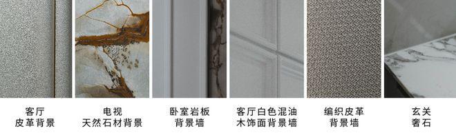 信达·信安里-2024上海信达·信安里官方网站--上海房天下(图9)