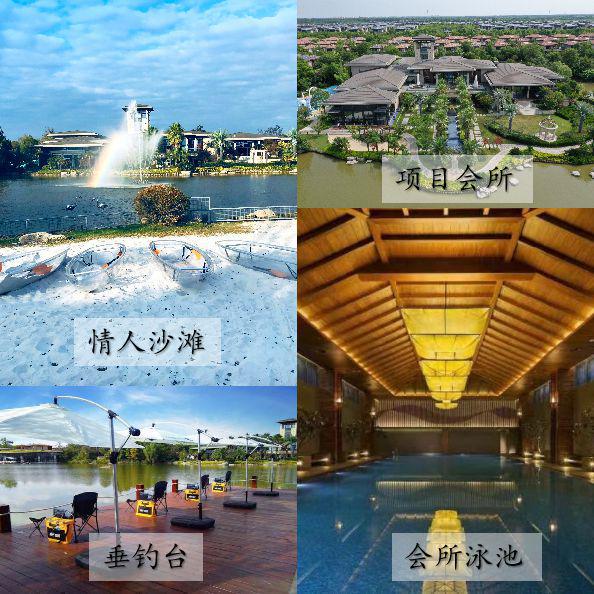 2024东滩海上明月-售楼处官方网站--楼盘测评-上海房天下(图12)