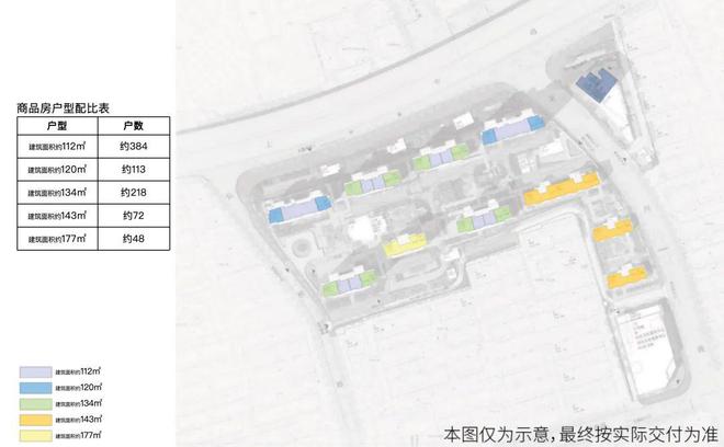 海上清和玺-2024海上清和玺官方网站--上海房天下(图7)