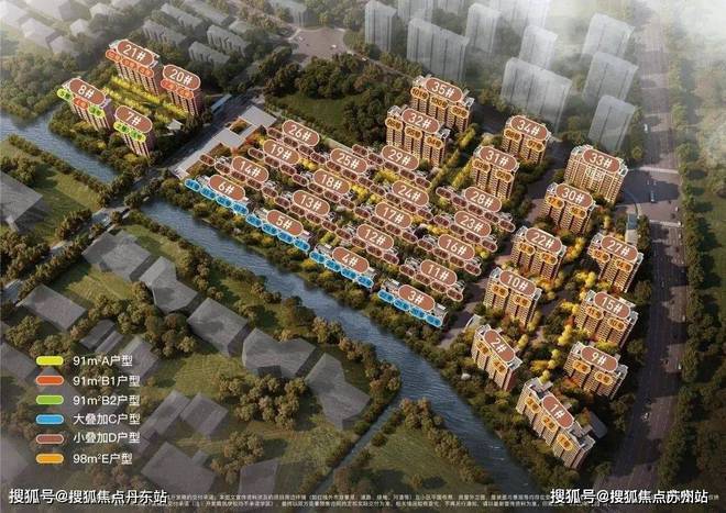 金地·新乐里【2024官方网站】金地·新乐里--上海房天下(图1)