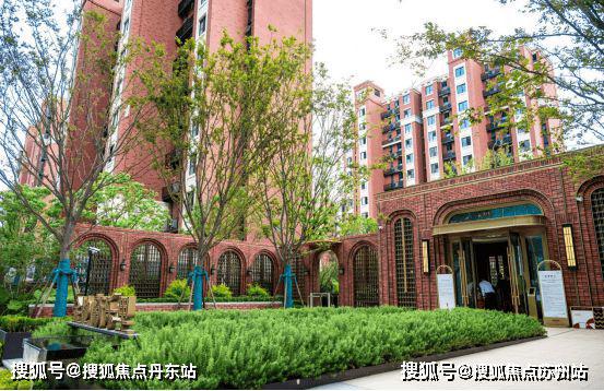 金地·新乐里【2024官方网站】金地·新乐里--上海房天下(图3)