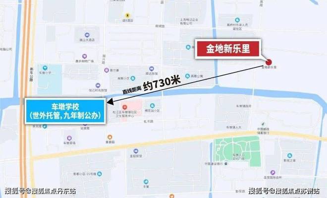 金地·新乐里【2024官方网站】金地·新乐里--上海房天下(图13)