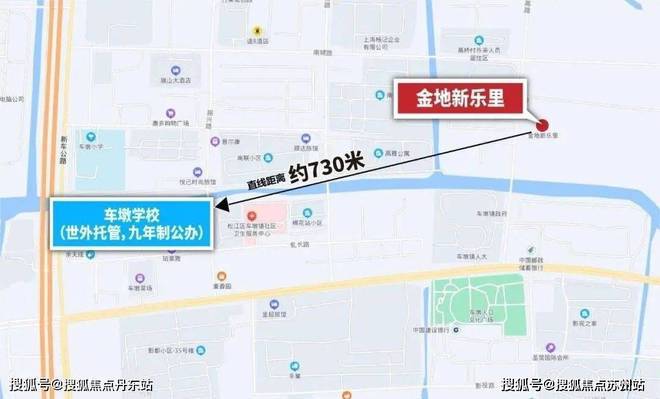 金地·新乐里【2024官方网站】金地·新乐里--上海房天下(图14)