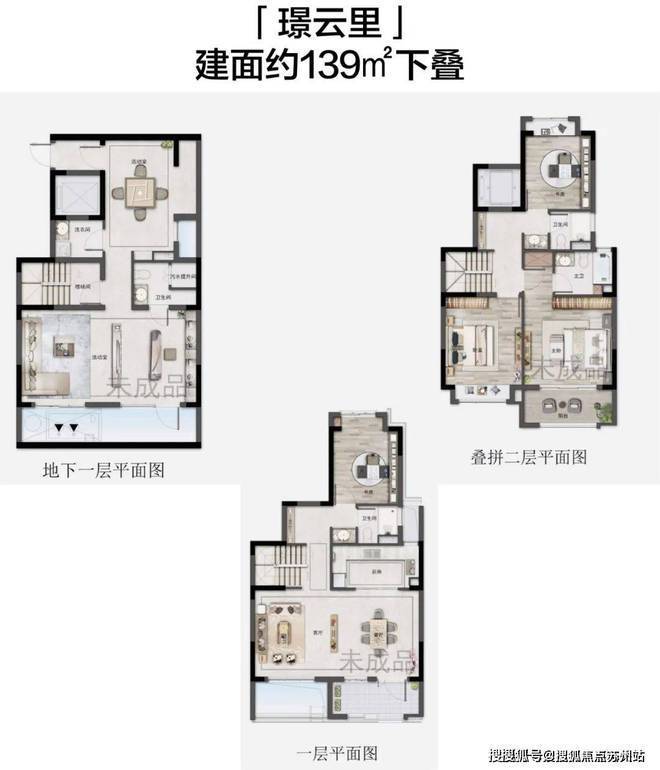 2024璟云里(青浦-璟云里)官方网站--上海房天下(图6)
