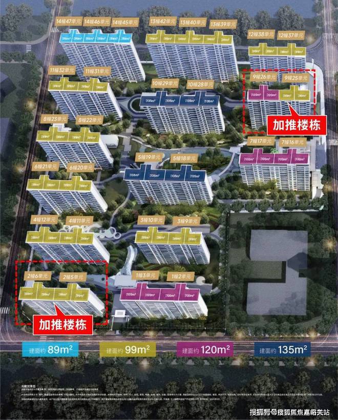 2024年大华星曜(大华星曜)官方网站--上海房天下(图1)