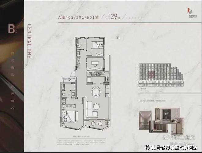2024世纪臻邸-售楼处官方网站--世纪臻邸-上海房天下(图2) 2024世纪臻邸-售楼处官方网站--世纪臻邸-上海房天下(图2)
