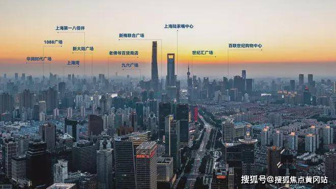 2024世纪臻邸-售楼处官方网站--世纪臻邸-上海房天下(图21) 2024世纪臻邸-售楼处官方网站--世纪臻邸-上海房天下(图21)