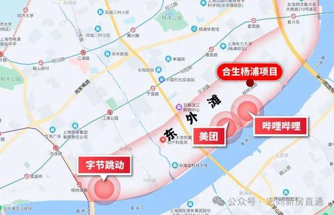 缦云上海(上海杨浦)官方网站-2024楼盘评测-户型分析+价格对比(图1)