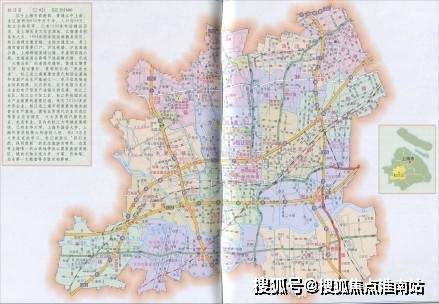 2024中铁建熙语(售楼处发布)官方网站-中铁建熙语楼盘百科-房天下(图2) 2024中铁建熙语(售楼处发布)官方网站-中铁建熙语楼盘百科-房天下(图2)