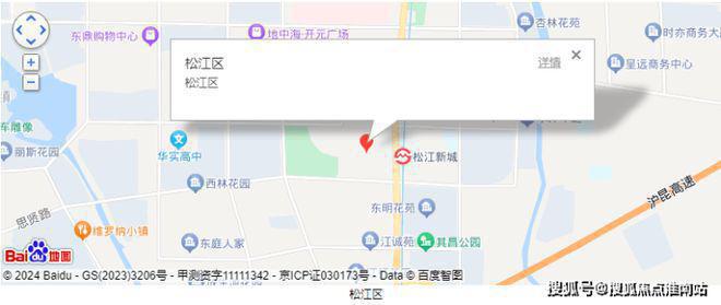 2024中铁建熙语(售楼处发布)官方网站-中铁建熙语楼盘百科-房天下(图3) 2024中铁建熙语(售楼处发布)官方网站-中铁建熙语楼盘百科-房天下(图3)
