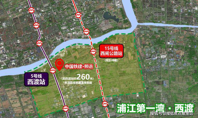 2024中铁建熙语(售楼处发布)官方网站-中铁建熙语楼盘百科-房天下(图8) 2024中铁建熙语(售楼处发布)官方网站-中铁建熙语楼盘百科-房天下(图8)