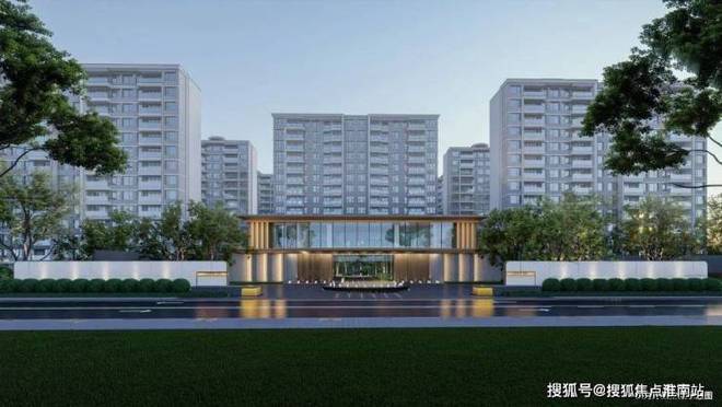 2024中铁建熙语(售楼处发布)官方网站-中铁建熙语楼盘百科-房天下(图13) 2024中铁建熙语(售楼处发布)官方网站-中铁建熙语楼盘百科-房天下(图13)