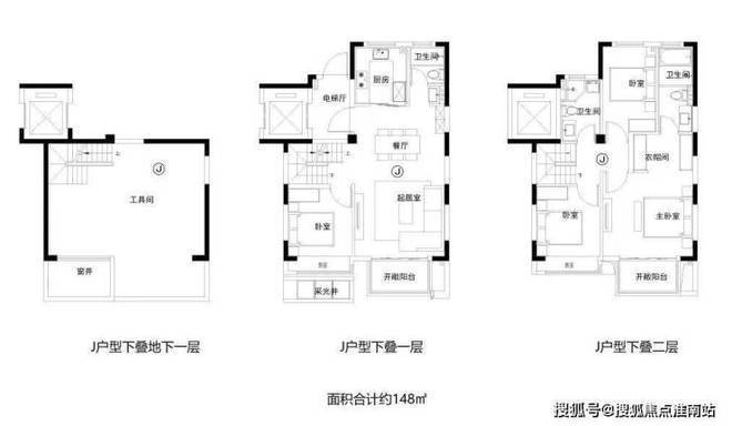 2024中铁建熙语(售楼处发布)官方网站-中铁建熙语楼盘百科-房天下(图24) 2024中铁建熙语(售楼处发布)官方网站-中铁建熙语楼盘百科-房天下(图24)
