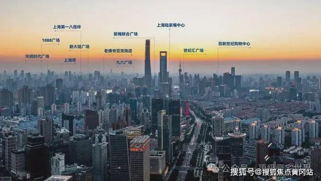 世纪臻邸【2024官方网站】世纪臻邸--上海房天下(图2) 世纪臻邸【2024官方网站】世纪臻邸--上海房天下(图2)