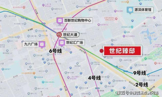 世纪臻邸【2024官方网站】世纪臻邸--上海房天下(图7) 世纪臻邸【2024官方网站】世纪臻邸--上海房天下(图7)