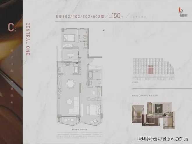 世纪臻邸【2024官方网站】世纪臻邸--上海房天下(图14) 世纪臻邸【2024官方网站】世纪臻邸--上海房天下(图14)